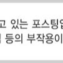 라포레성형외과의원 이미지