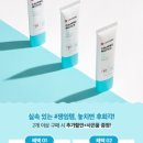 (주)리더스코스메틱