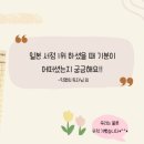 유구서점 이미지
