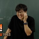 삼양 라면 트위터 팔로워 이미지