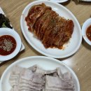 장군족발보쌈 | 선희네 굴보쌈 예약 후기 / 종로 장군 족발 보쌈 본관 굴보쌈 내돈내산 후기