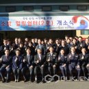 개포119안전센터 국제뉴스