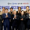 진흥섬유 전자신문