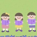 원당초등학교 병설유치원 | <교가제작> 서울원당 초등학교 외주제작 편곡및 노래녹음 후기 교가영상 MR 음원 교가제작 by 공감뮤직