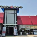 남원본가맛추어탕 이미지