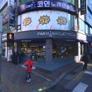 파리바게뜨 의정부중앙점 이미지