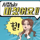 굿무드