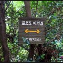 남면택시 이미지