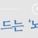 그린디지탈OA 이미지