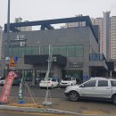 온양한우 이미지