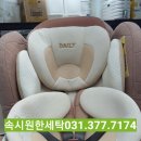 얼룩빼기이박사속시원한세탁소 이미지