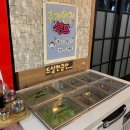 대영숯불막창 이미지