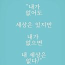 대구국토관리사무소 이미지
