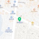 노라영어교습소