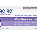 브리스윤서 이미지