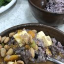 텃밭식당 이미지