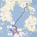 하화도 민박 이미지