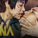 아이스타일러 안경 이미지