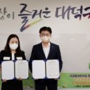 장기어린이집 이미지