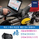 여주-0264 네이버블로그