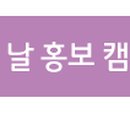 대상중공업구내식당
