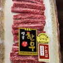 다산 맛집[다산식육식당]신선한 고기를 먹을 수 있는 고령맛집에 다녀왔어요
