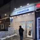 [정자 베이커리] 크로아상랩 엠코본점: 분당 정자역 버터떡 카페 맛집 (가격, 내돈내산 후기)