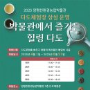 다도로 이미지