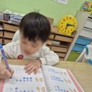 아이셈사고력수학교습소