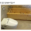 락고재하회초가