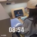 디모터페어 | 전생 블로그