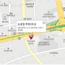 농성점기아오토큐 이미지