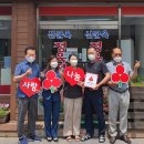 신군옥정육점 전라일보