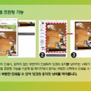 웹프린팅