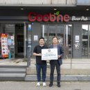 굽네치킨(북변,사우점) 이미지