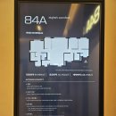 대야미 경로당 이미지