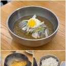 프렌즈스크린쉼터 | 대전 한밭수목원 맛집 만년동 왕포면옥 아이랑 먹기 좋은 돼지갈비 냉면