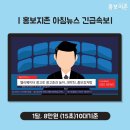 아이비스PC 이미지