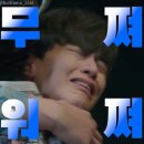 울산광역시중구보건소 이미지