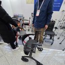 백세복지의료기기판매 | KIMES 2026에서 확인한 복지용구·재활기기·디지털헬스 트렌드 - 이로움 최현식 차장