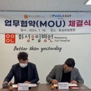 화성유일병원 이미지