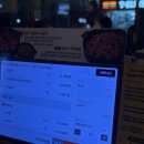 압구정-111 | 압구정맛집 브레이크타임 없는 지강한식당 압구정본점