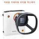 퍼스트이비인후과의원 이미지