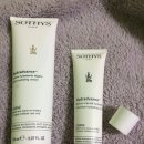 어썸판도라 | 김땡깡 어썸판도라 후기/쏘티스 수분세럼/쏘티스 수분크림/어썸 판도라 후기 이벤트