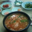 합천돼지국밥 이미지