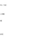 나인원특허법률사무소