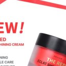 율코스메틱 이미지