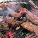 착한소(용호점) 이미지