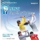 비씨건설(주) 이미지