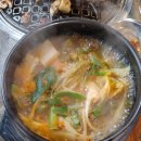 주촌숯불뒤통구이